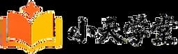 小天学堂